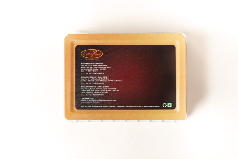 Amber Regular Dates - Image 7