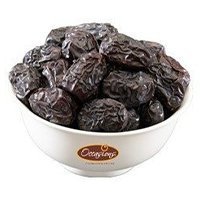 Ajwa Seedless Dates