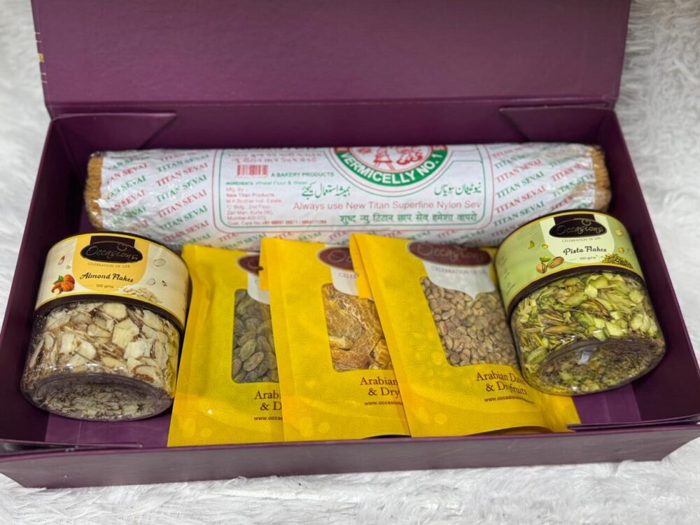 Corporate Dry Fruits Eid Celebration Gift Hamper - Image 2