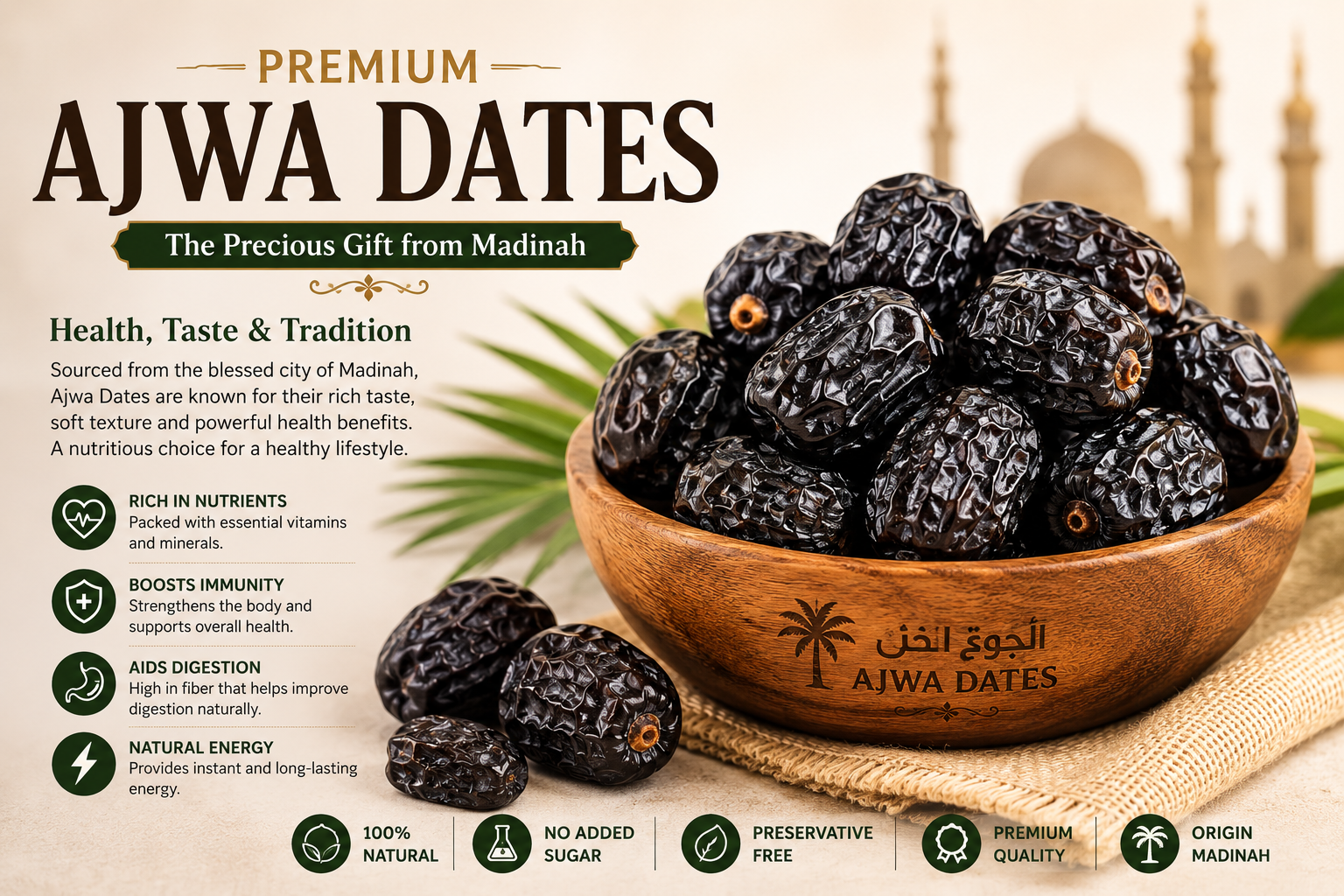 ajwa dates